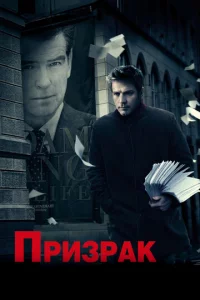 Ոpuʒpak