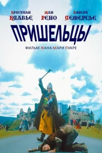 Ոpuɯeлbцӹ