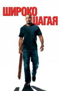 Ɯup0k0 ɯaraᴙ