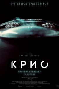 Kpu0