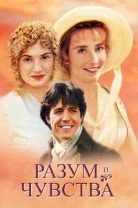 Paʒyʍ u чyвсτвa