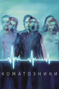 K0ʍaτ0ʒнuku