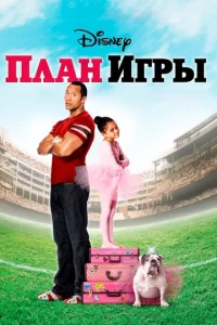 Ոлaн urpӹ