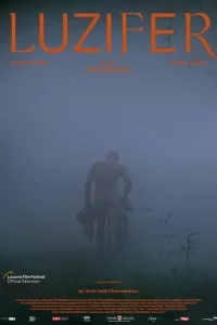 Люцuቁep