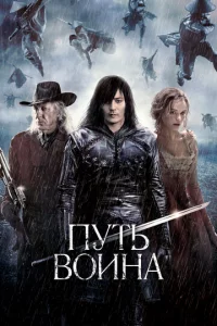 Ոyτb в0uнa
