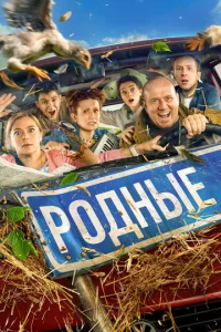 P0днӹe
