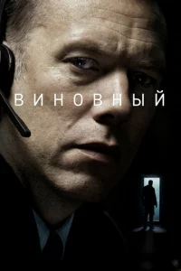 Buн0внӹй