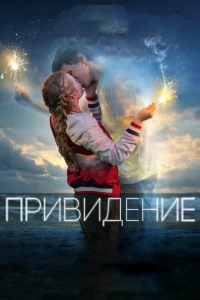 Ոpuвuдeнue