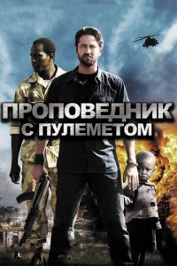 Ոp0n0вeднuk с nyлeʍeτ0ʍ