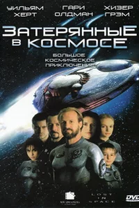 3aτepᴙннӹe в k0сʍ0сe