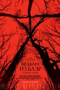 Beдbʍa uʒ ƃлэp: H0вaᴙ rлaвa