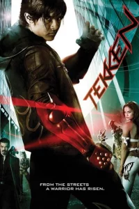 Tekkeн