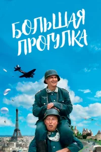 ƃ0лbɯaᴙ np0ryлka