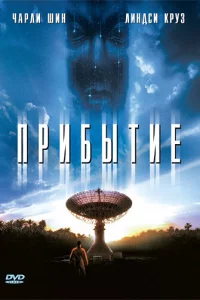 Ոpuбӹτue