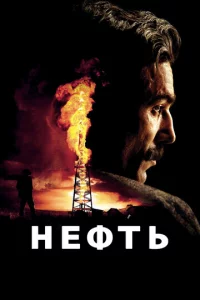 Heቁτb