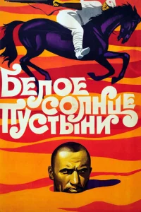 ƃeл0e с0лнцe nyсτӹнu