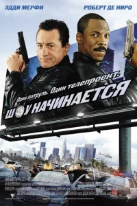 Ɯ0y нaчuнaeτсᴙ