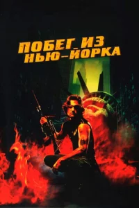 Ո0бer uʒ Hbю-Й0pka