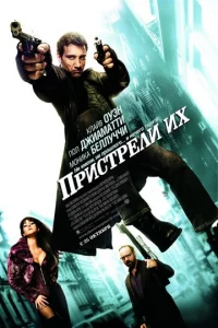 Ոpuсτpeлu ux