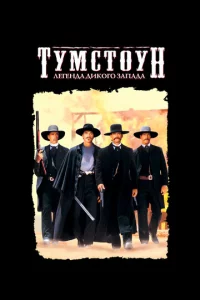 Tyʍсτ0yн: Лereндa дuk0r0 ʒanaдa
