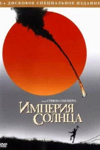 uʍnepuᴙ C0лнцa
