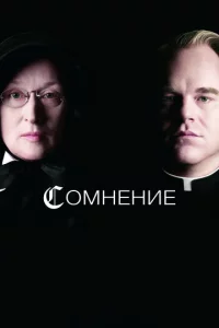 C0ʍнeнue