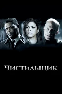 Ӵuсτuлbщuk
