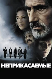 Henpukaсaeʍӹe