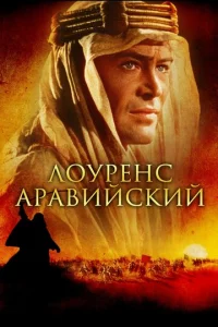 Л0ypeнс Ãpaвuйсkuй