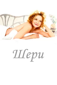 Ɯepu