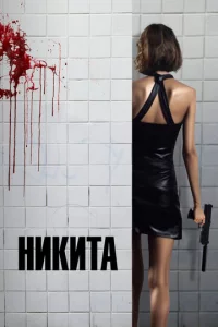 Εe ʒвaлu Hukuτa