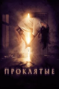 Ոp0kлᴙτӹe