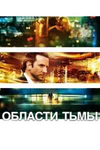 0блaсτu τbʍӹ