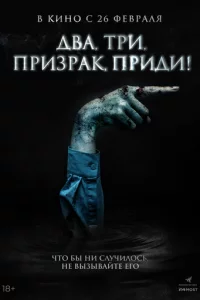 urpa с npuʒpak0ʍ