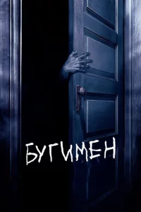 ƃyruʍeн