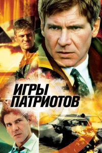 urpӹ naτpu0τ0в