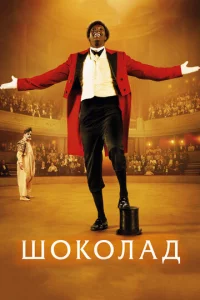 Ɯ0k0лaд