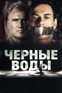 Ӵёpнӹe в0дӹ